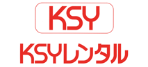 KSYレンタル株式会社